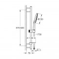 Душовий гарнітур Grohe Rainshower Smartactive150 26591000 - Фото 1